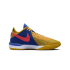 Nike Lebron Nxxt Gen & Titan (DZ2916-700) 