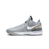 Nike Lebron Nxxt Gen "Wolf Grey" (DR8784-004)