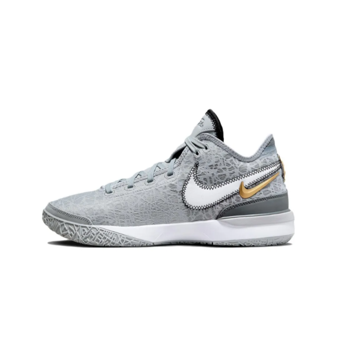Nike Lebron Nxxt Gen "Wolf Grey" (DR8784-004)
