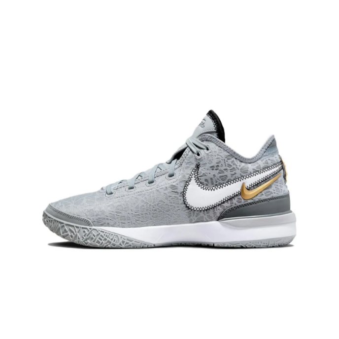 Nike Lebron Nxxt Gen "Wolf Grey" (DR8784-004)