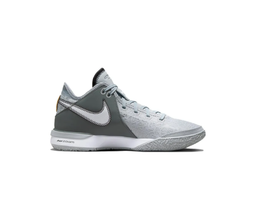 Nike Lebron Nxxt Gen "Wolf Grey" (DR8784-004)