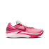 Nike Air Zoom g.t. Cut 2 EP "Hyper Pink" (DJ6013-604)