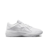 Nike Zoom Freak 5 "White" (FN7306-100)