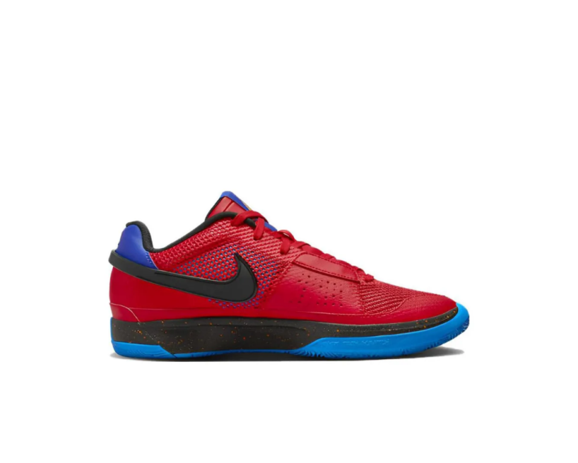 Nike Ja 1 EP 'Hunger' (DR8786-401)