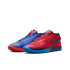 Nike Ja 1 EP 'Hunger' (DR8786-401)