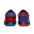 Nike Ja 1 EP 'Hunger' (DR8786-401)