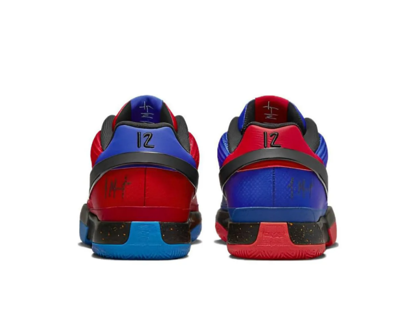 Nike Ja 1 EP 'Hunger' (DR8786-401)