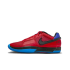 Nike Ja 1 EP 'Hunger' (DR8786-401)
