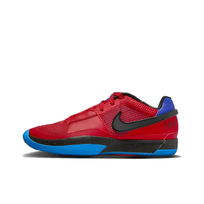 Nike Ja 1 EP 'Hunger' (DR8786-401)