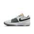 NIke Ja 1 "Light Smoke Grey" (DR8786-100)
