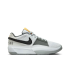 NIke Ja 1 "Light Smoke Grey" (DR8786-100)