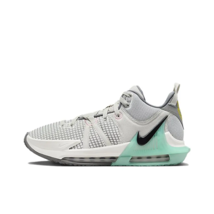 Nike LeBron Witness 7 EP 'Grey' (DM1122-006)