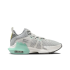 Nike LeBron Witness 7 EP 'Grey' (DM1122-006)