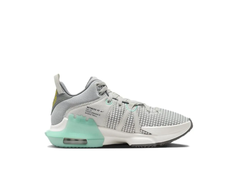 Nike LeBron Witness 7 EP 'Grey' (DM1122-006)