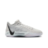 Nike Sabrina 1 EP 'Ionic' (FQ3389-010)