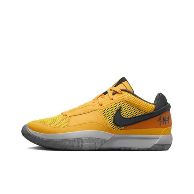 Nike Ja 1 PE "Wet Cement" (FV1282-800)
