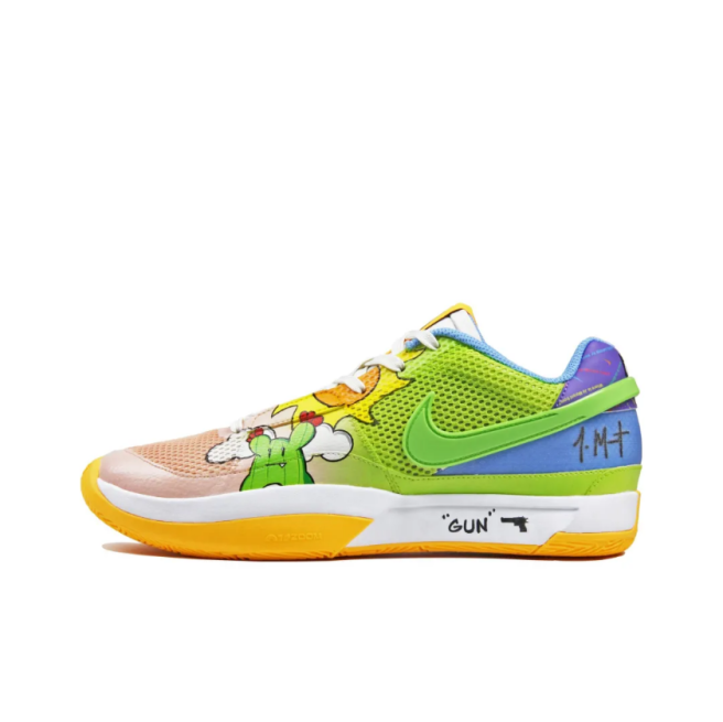 Nike Ja 1 (DR8786-001)