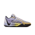Nike Sabrina 1 'Spark' (FQ3389-501)