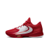 Nike Zoom Freak 4 "University Red" (DO9679-600)