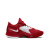 Nike Zoom Freak 4 "University Red" (DO9679-600)