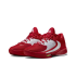 Nike Zoom Freak 4 "University Red" (DO9679-600)