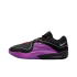 NIke KD 16 (DV2916-002)