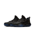 Nike Jordan SuperFly 2017 Low 'Black Gold' (AJ2664-021)