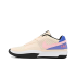 Nike Ja 1 "Guava Ice" (DR8786-802)