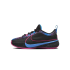 Nike Freak 5 'Emerging Powers' (FB8979-400)