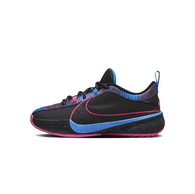 Nike Freak 5 'Emerging Powers' (FB8979-400)