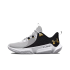 Under Armour Flow Futr X 2 "Black White" (3024978-100)
