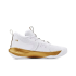 Under Armour Embiid 1 "Goldmind" (3023086-105)