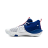 Under Armour Embiid 1 "Brotherly Love" (3023086-107)
