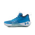 Under Armour Embiid 1 '23.11.3' (3023086-402)