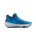 Under Armour Embiid 1 '23.11.3' (3023086-402)