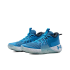 Under Armour Embiid 1 '23.11.3' (3023086-402)