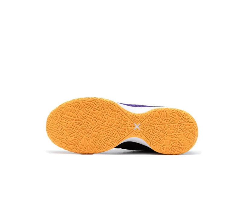 Nike LeBron NXXT Gen "Lakers" (DR8788-500)