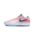 Nike Ja 1 (FV1282-600) Кастом