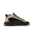 Nike Air Max Penny 1 "Rattan" (DV7442-200)