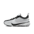 Nike Zoom Freak 5 GS 'Oreo' (DZ4486-100)