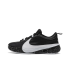Nike Zoom Freak 5 "Grade School" (DZ4486-003)