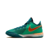 Nike LeBron NXXT Gen "Geode Teal" (DR8784-301)