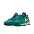 Nike LeBron NXXT Gen "Geode Teal" (DR8784-301)