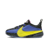 Nike Zoom Freak 5 GS 'Joker' (FN4399-400)