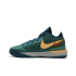 Nike LeBron NXXT Gen (DR8788-301)