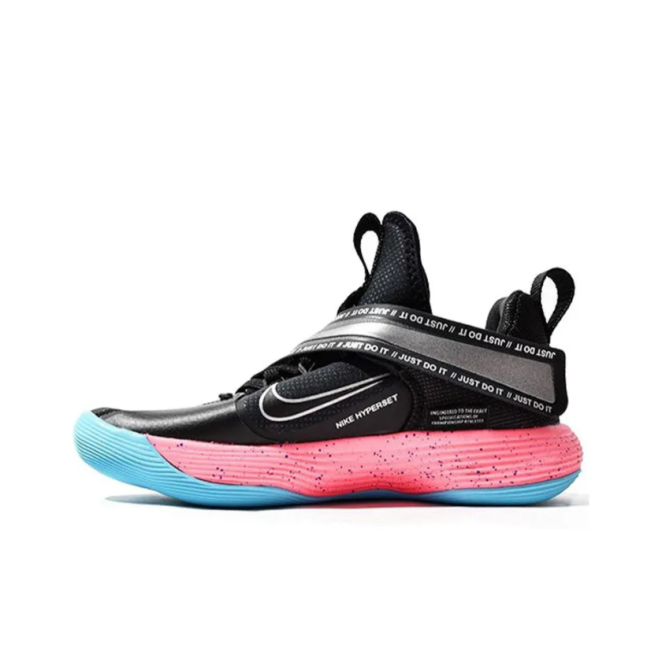 Nike React Hyperset (DJ4473-064)