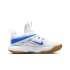 Nike React Hyperset (CI2955-140)