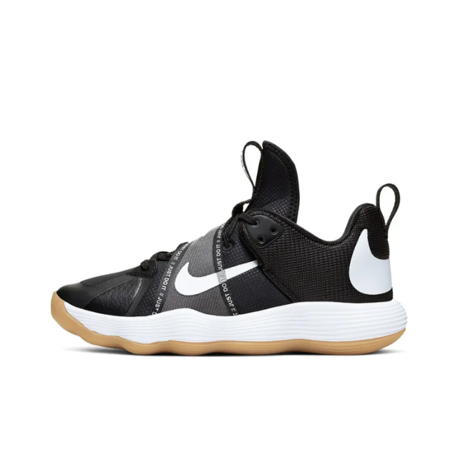 Nike React Hyperset (CI2955-010)