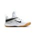Nike React Hyperset (CI2955-100)