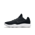 Nike Hyperdunk 2017 Low 'Black' (897637-001)